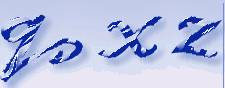 Captcha code: If you can not read these letters, please contact us on: +44 207 193 9303 and quote: 498e89aa