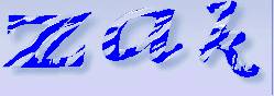 Captcha code: If you can not read these letters, please contact us on: +44 207 193 9303 and quote: 735f33ab