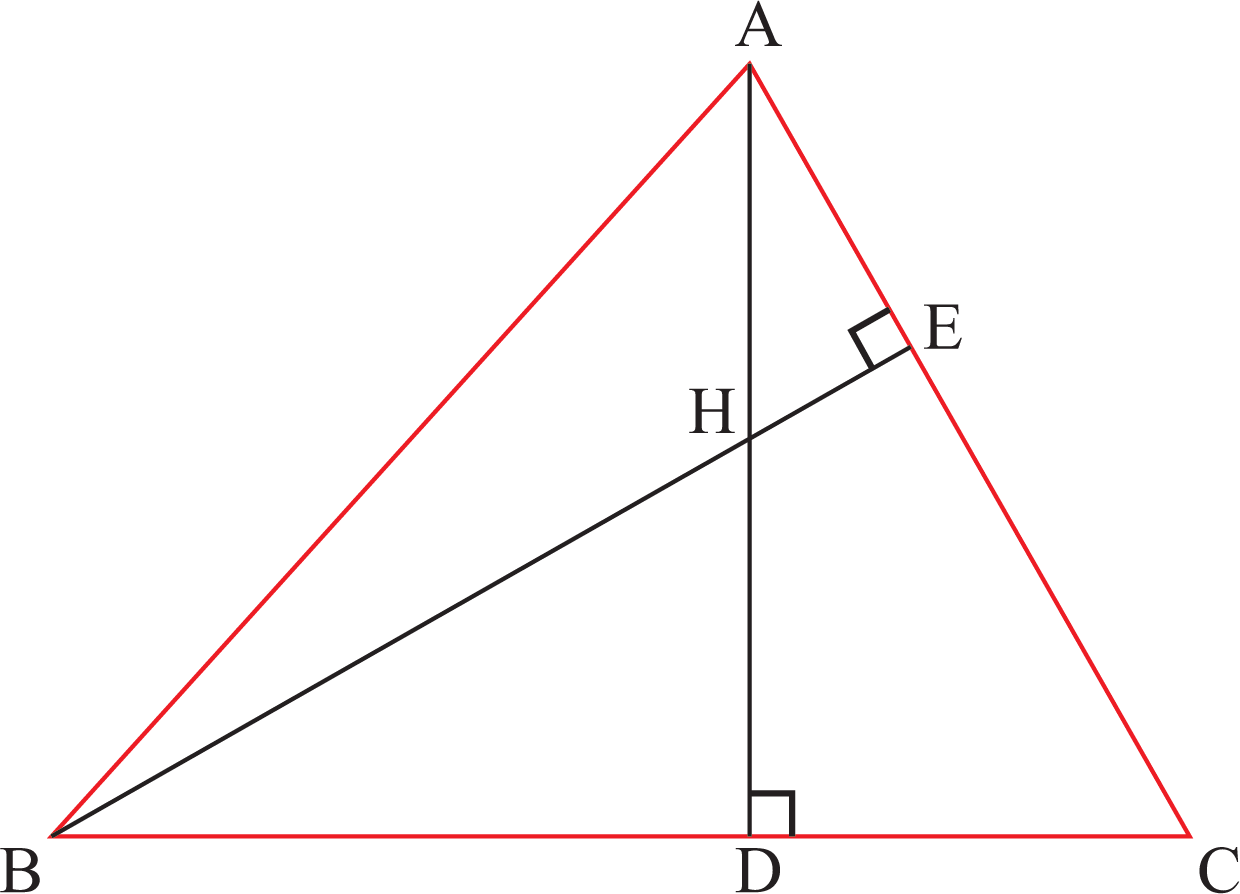 22109/trig_94.gif